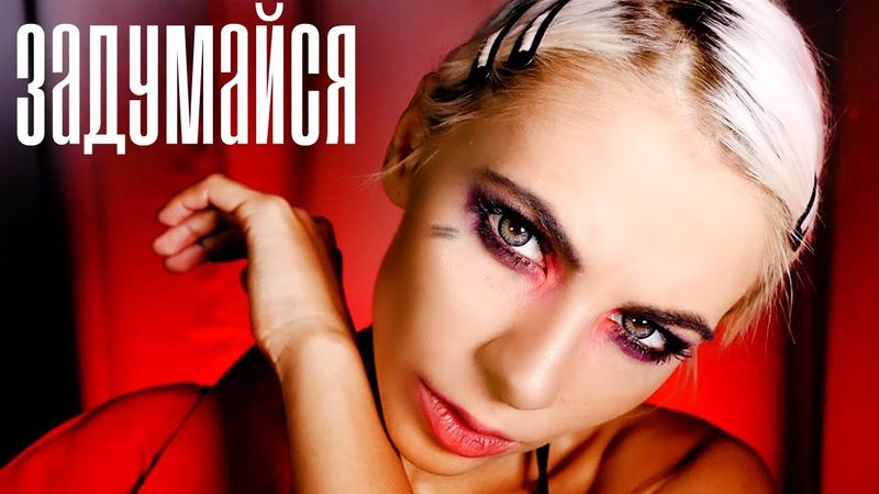 🎵 ПЕСНЯ СО СМЫСЛОМ| ПОРА ПОГОВОРИТЬ