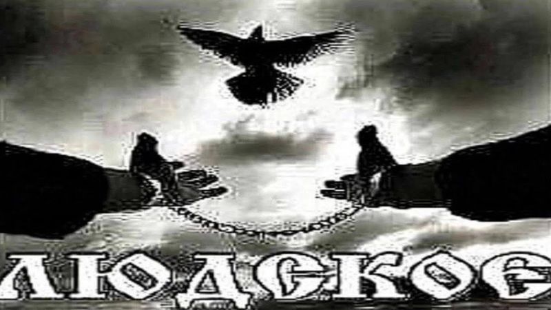 1х1 20сек база