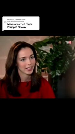 Ответ пользователю @user5605882823108