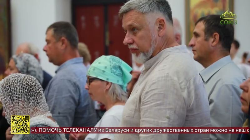 В Белогорском монастыре Воронежской митрополии освящён храм