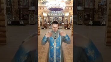 Покров Пресвятой Богородицы (14 октября)