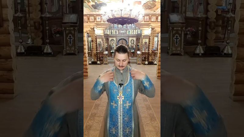 Покров Пресвятой Богородицы (14 октября)