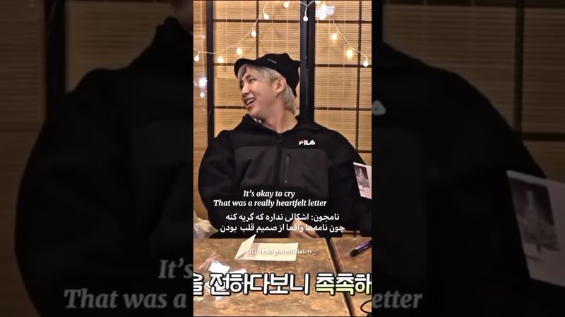 🌛وای خدا قلبم🌜💖#shorts #bts #lisa_bts7 #jungkook #jk #بی_تی_اس #تهیونگ #جونگ_کوک #اکسپلور #کیپاپ