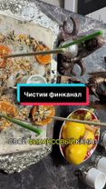 Чистка финансового канала, ритуал #ведьмы #ритуал #эзотерика 