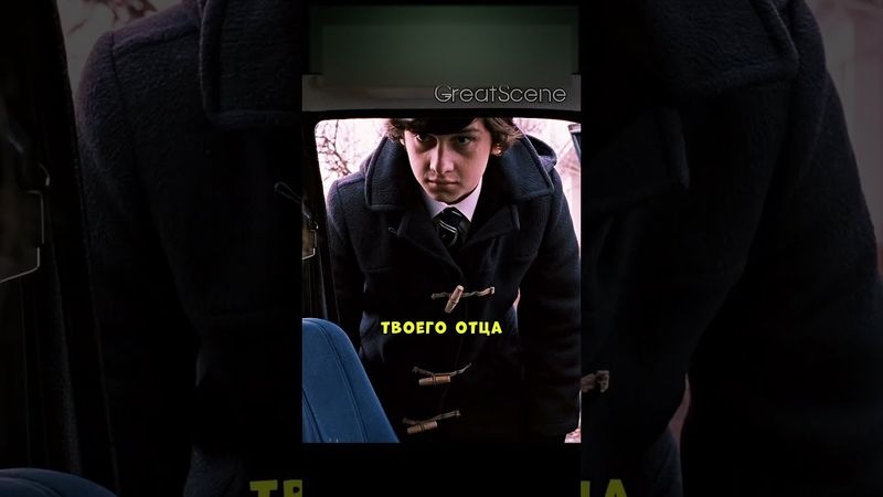 Самый сложный выбор в вашей жизни 🥹 #фильмы#фильм#кино#сериал