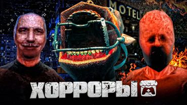 Инди-хорроры из Itch.io изучены лишь на 3% 😨