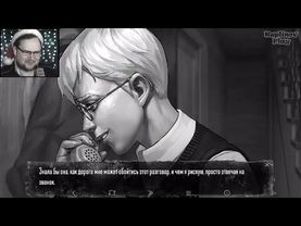 ФИНАЛ ТРЕТЬЕГО ЭПИЗОДА ► Tiny Bunny (Зайчик) #9