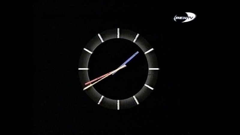 Программа передач, конец эфира (REN-TV, 04.06.1999) МСК+4