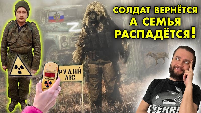 РОССИЯ ОТСТУПАЕТ - ОККУПАНТЫ БЕГУТ