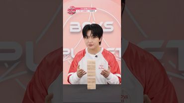 [BOYS II PLANET C] 지아한위 JIA HAN YU | 두근두근 아슬아슬 'TMI 말해볼 젠가'