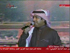 البحرين   December 16 22 56 26