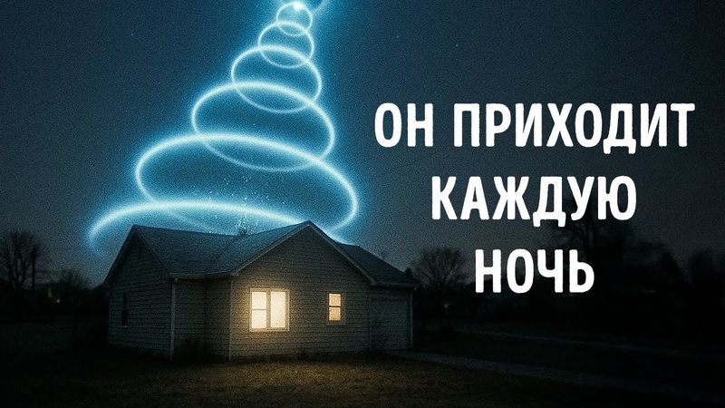 Остров преследует загадочный шум — и никто не знает, как его остановить