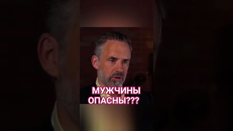 #lifebaza #личность #мышление #shorts