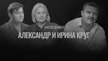 МИХАИЛ КРУГ: главный певец 90-х