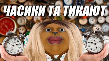 Solek Смотрит | Традиционные ценности против любви?