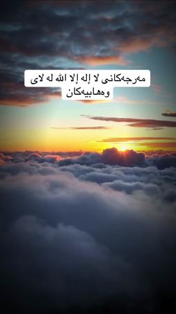 TikTok video #7581748580415720726