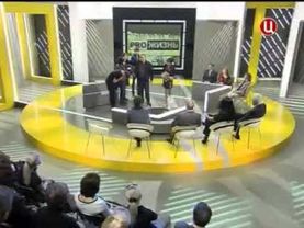 Игорь Васильев Ток-шоу "Pro жизнь" Цыганский гипноз