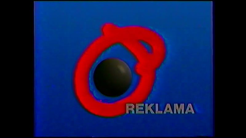 Реклама (TVP 1 Польша, 23.01.1991)