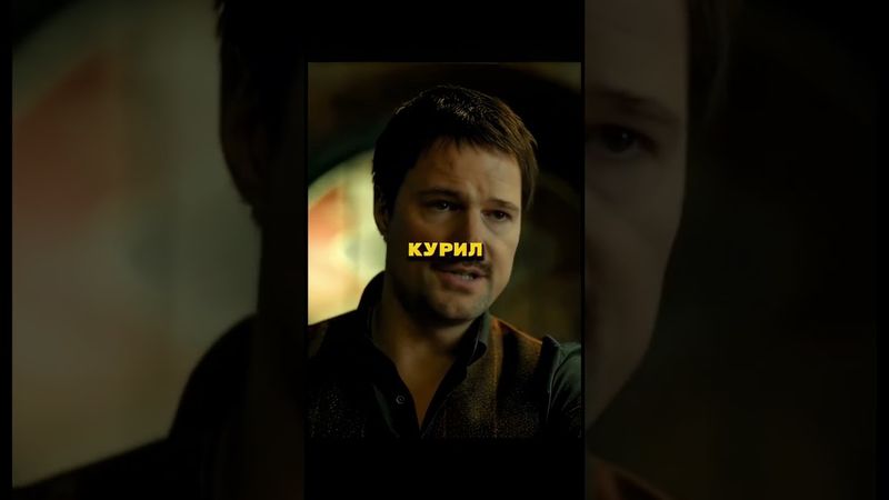 ПОЗВОНИЛ ПОКОЙНОЙ МАМЕ,СЕРИАЛ «БАР ОДИН ЗВОНОК»