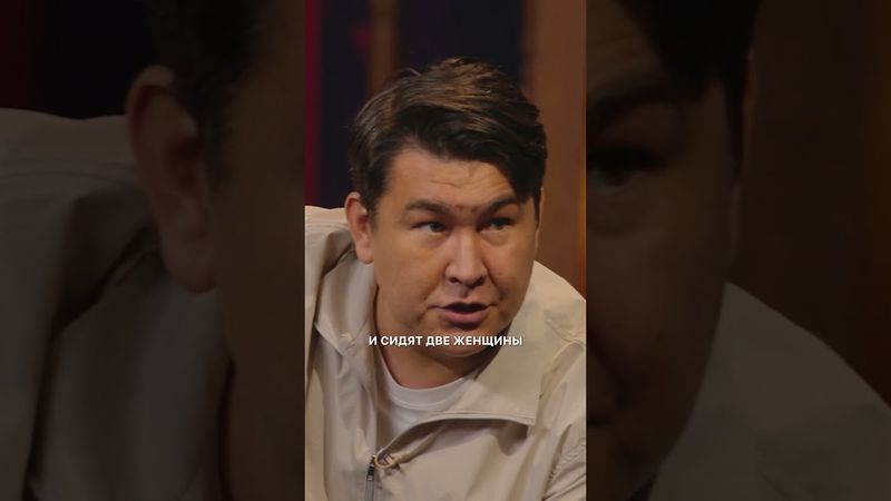 Азамату стыдно из-за шуток Дороха #кстати №77 #мусагалиев #дорохов #харламов #mediumquality