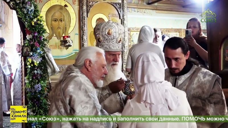 Божественная литургия в Свято-Троице Никольском монастыре Ташкента