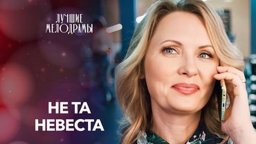 ❤️ Этот ФИЛЬМ ПРО ЛЮБОВЬ должны увидеть все! | МЕЛОДРАМЫ 2025 | НОВИНКИ КИНО | РОМАНТИЧЕСКИЙ ФИЛЬМ