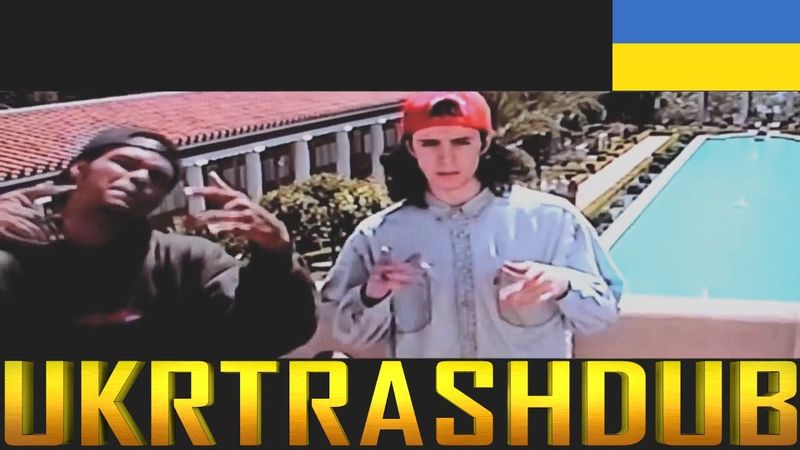 Bones x Xavier Wulf - Цвинтарний Блант (鈍ら墓地 - Ukrainian Cover) [UkrTrashDub]