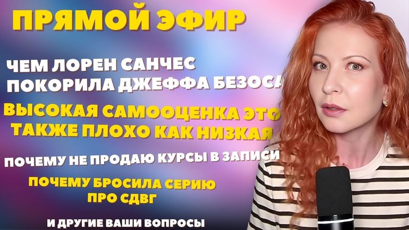 Когда в календаре много дел, они на меня давят, будто нет свободы выбора. Как снизить это ощущение?