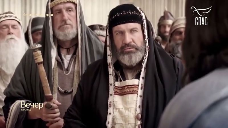 ЕВАНГЕЛИЕ ОТ МАТФЕЯ 2223-33! #Евангелиедня #СвятоеЕВАНГЕЛИЕ