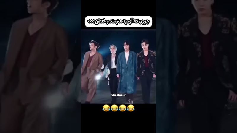 خلاقیت آرمی😂🏖️#shorts #bts #lisa_bts7 #بی_تی_اس #تهیونگ #جونگ_کوک #کیپاپ #کیوت #اکسپلور #ادیت #جین