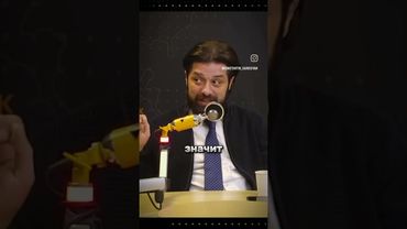 И такой я тоже могу быть