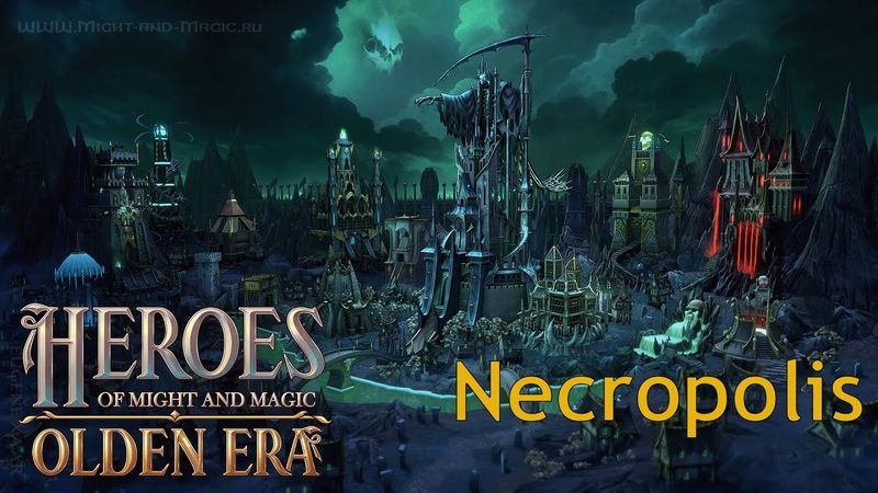 HoMM Olden Era: Обзор на Некрополис