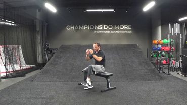 выпрыгивание мощность с тумбы по одной ноге