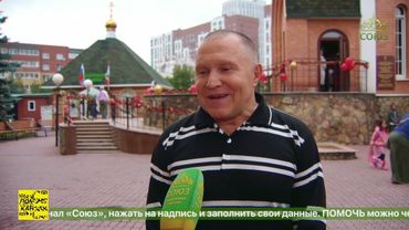 Князе-Владимирский храм Екатеринбурга отметил свое престольное торжество