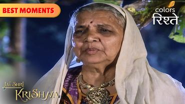 Grandmother cries for Krishna's help | jai Shri Krishna | Colors Rishtey