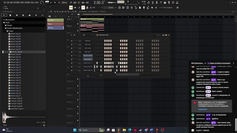 БАКЛАШКА СТРИМИТ (bak7580)