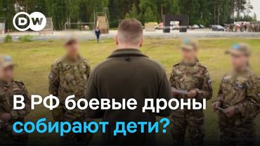 Как Россия привлекает школьников для войны с Украиной