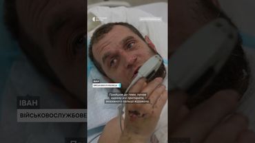 FPV прилетів за метр від військового