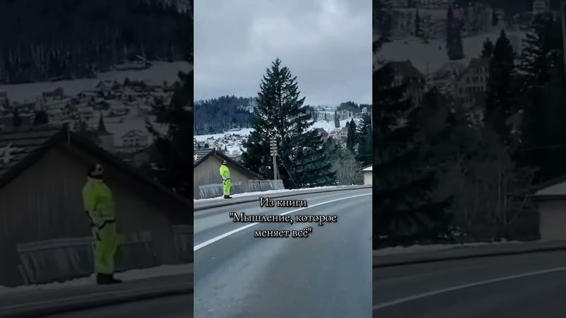 Одиночество — это когда вокруг много людей, но внутри всё равно пусто.