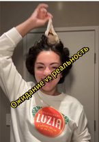 ОЖИДАНИЕ VS РЕАЛЬНОСТЬ #грузманы #юмор #смех #приколы #смешныевидео  #humor #funny #meme #memes #prank #топ #тренд 