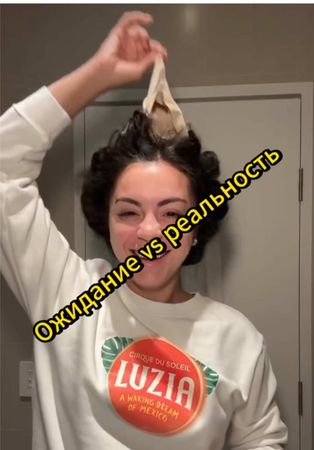 ОЖИДАНИЕ VS РЕАЛЬНОСТЬ #грузманы #юмор #смех #приколы #смешныевидео  #humor #funny #meme #memes #prank #топ #тренд 