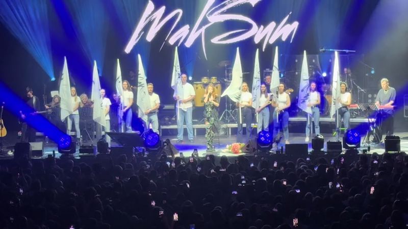 @МакSим♥️ @В. И @Ольга #новая песня Максим #концерт2025 #дворецспорта...