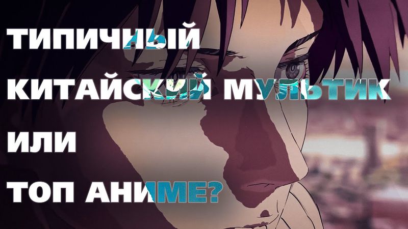 СВЕРХКУБ ЗА 8 МИНУТ