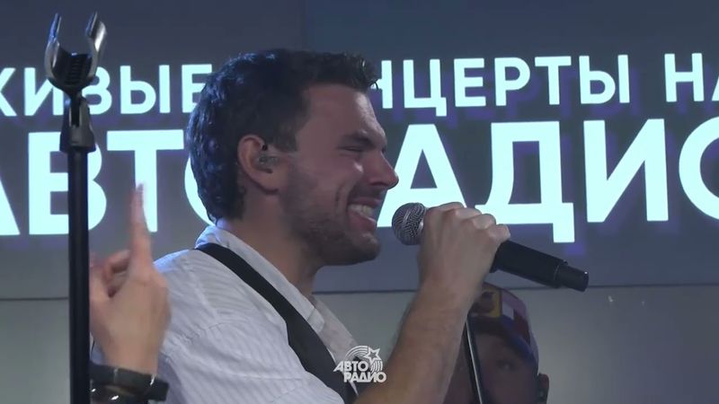Живьём на Авторадио: Filatov & Karas