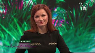 ДЕЛАЛА АБОРТЫ!!! ТЕПЕРЬ МОЯ ДОЧЬ НЕ МОЖЕТ РОДИТЬ! #семейныйВОПРОС #ЗаписьЭФИРА