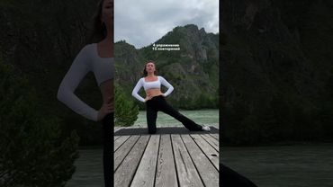 Огненная тренировка на ноги, внутреннюю часть бедра и ушки. Скажи целлюлиту пока