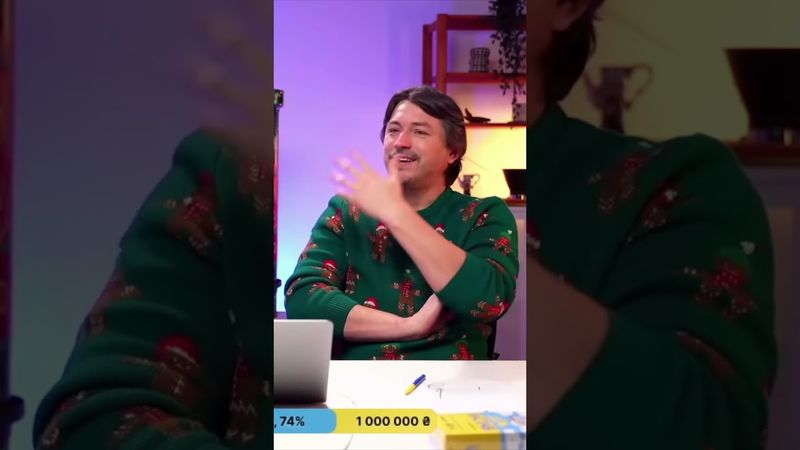 Хто був голосом Файни Юкрайни?