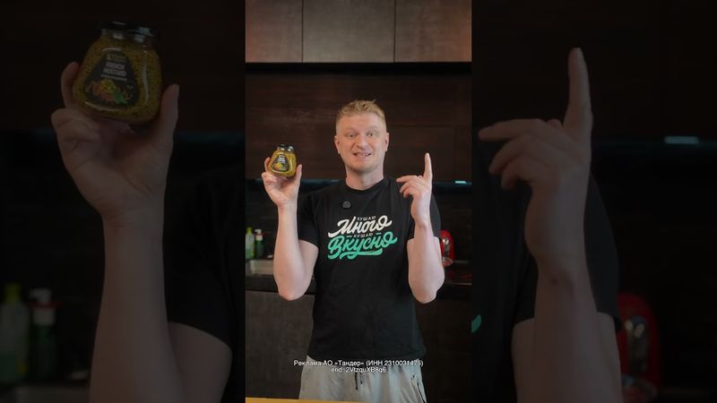 Свиные рёбра в казане без соли — это как? #shorts