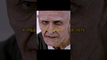 Последний человек на Земле😨