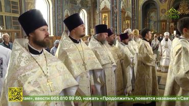 Митрополит Воронежский и Лискинский Леонтий возглавил соборное служение Божественной литургии